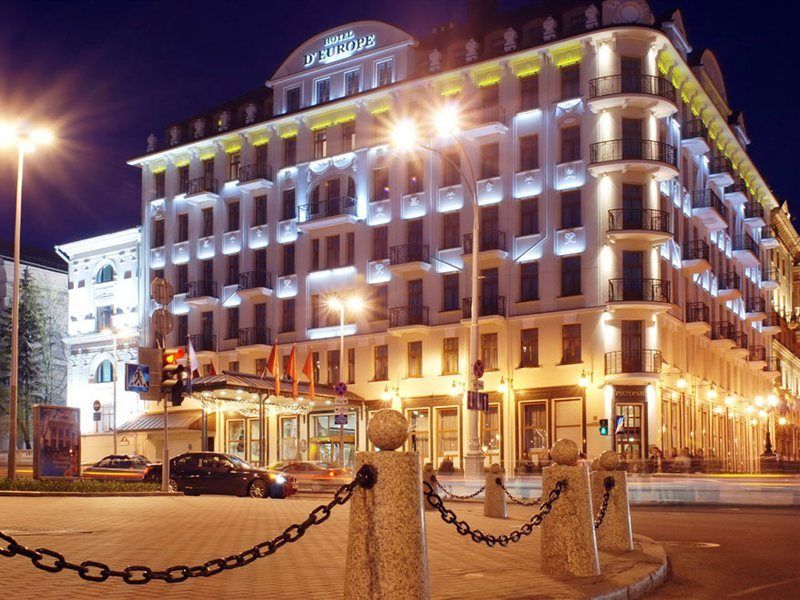 Europe Hotel Minsk Exteriör bild